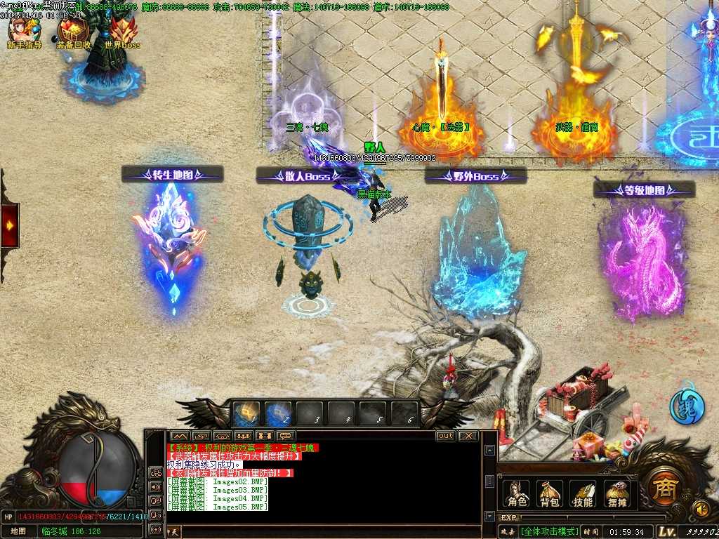 Images06.BMP