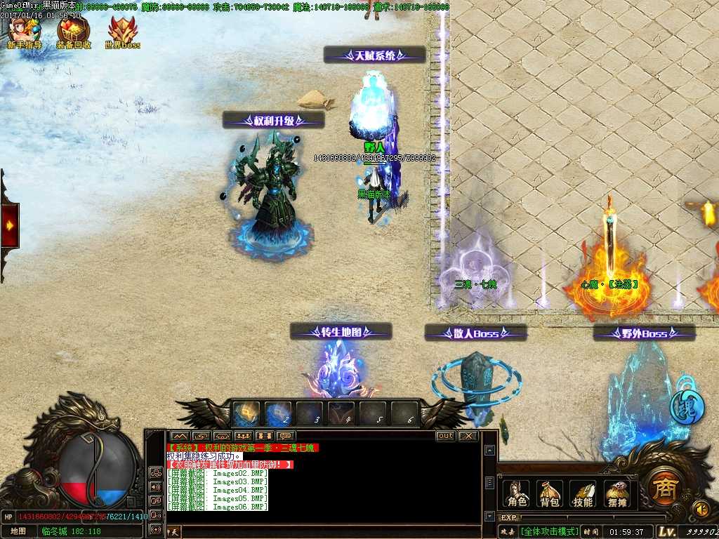 Images07.BMP