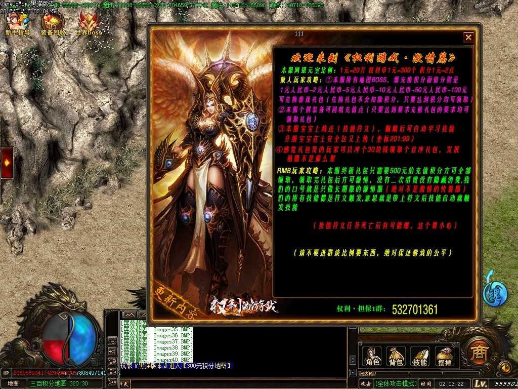 Images41.BMP