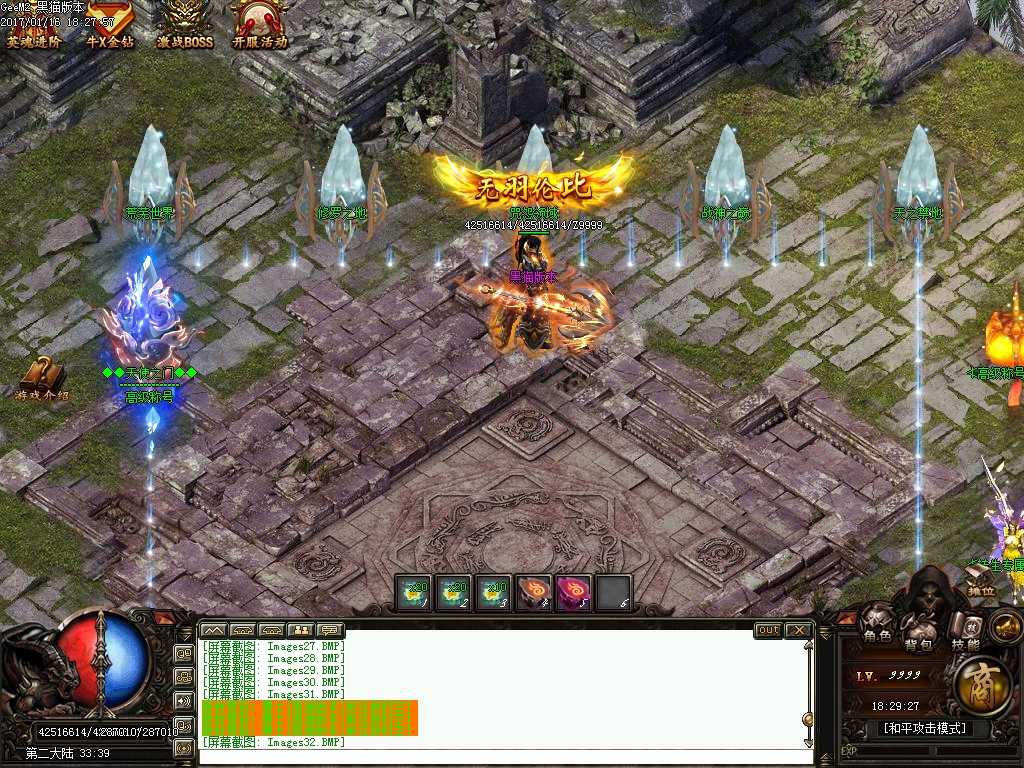 Images33.BMP
