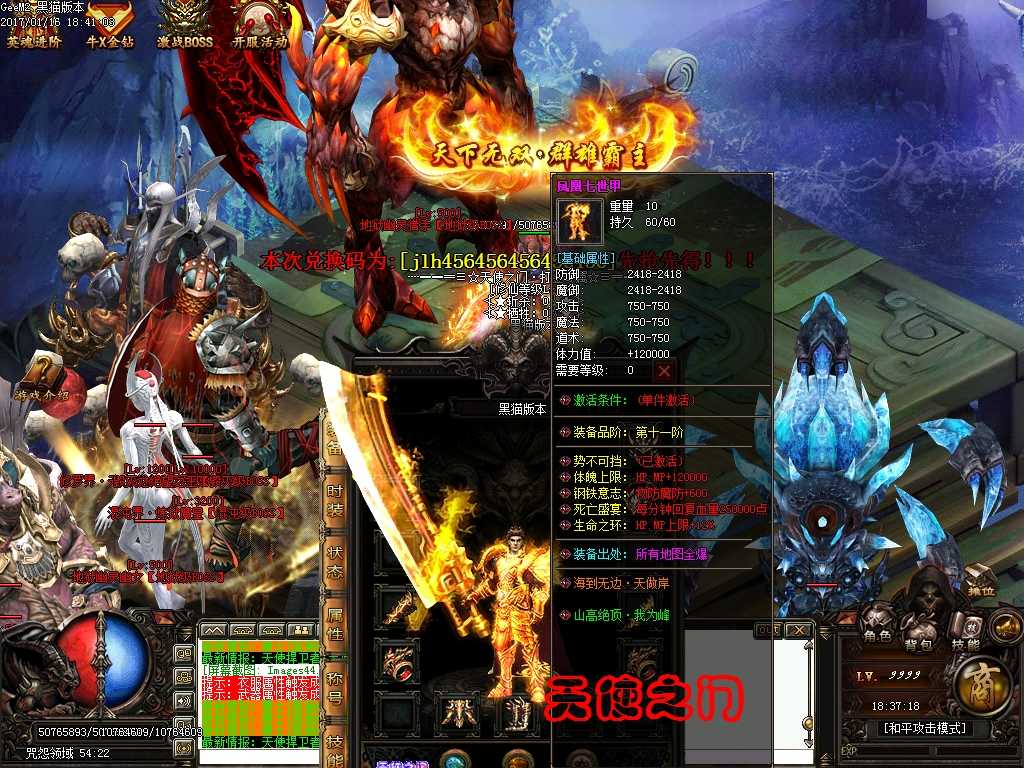 Images45.BMP