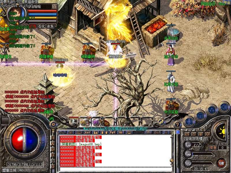 Images09.bmp