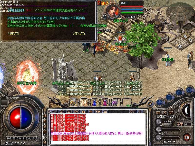 Images08.bmp