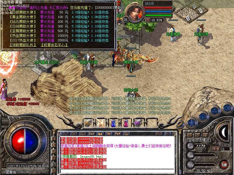 Images09.bmp