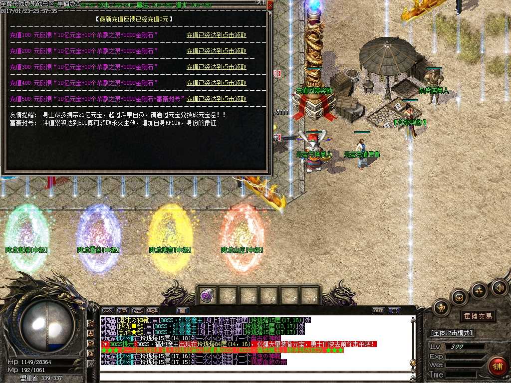 Images10.BMP