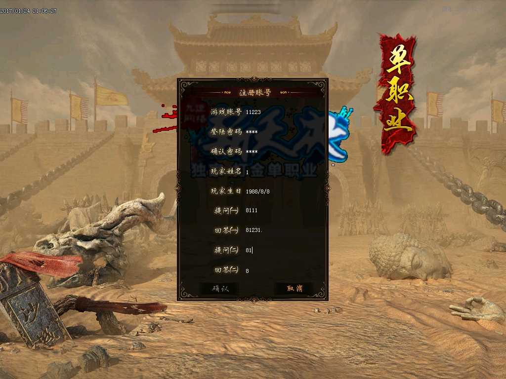 Images00.BMP