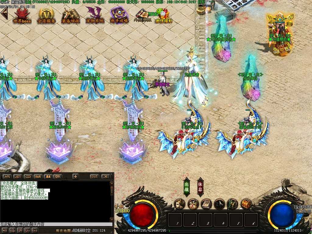 Images04.BMP