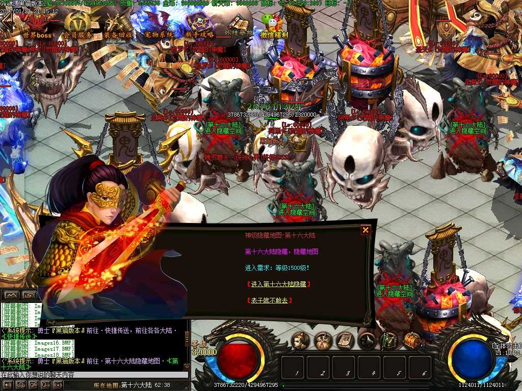 Images19.BMP