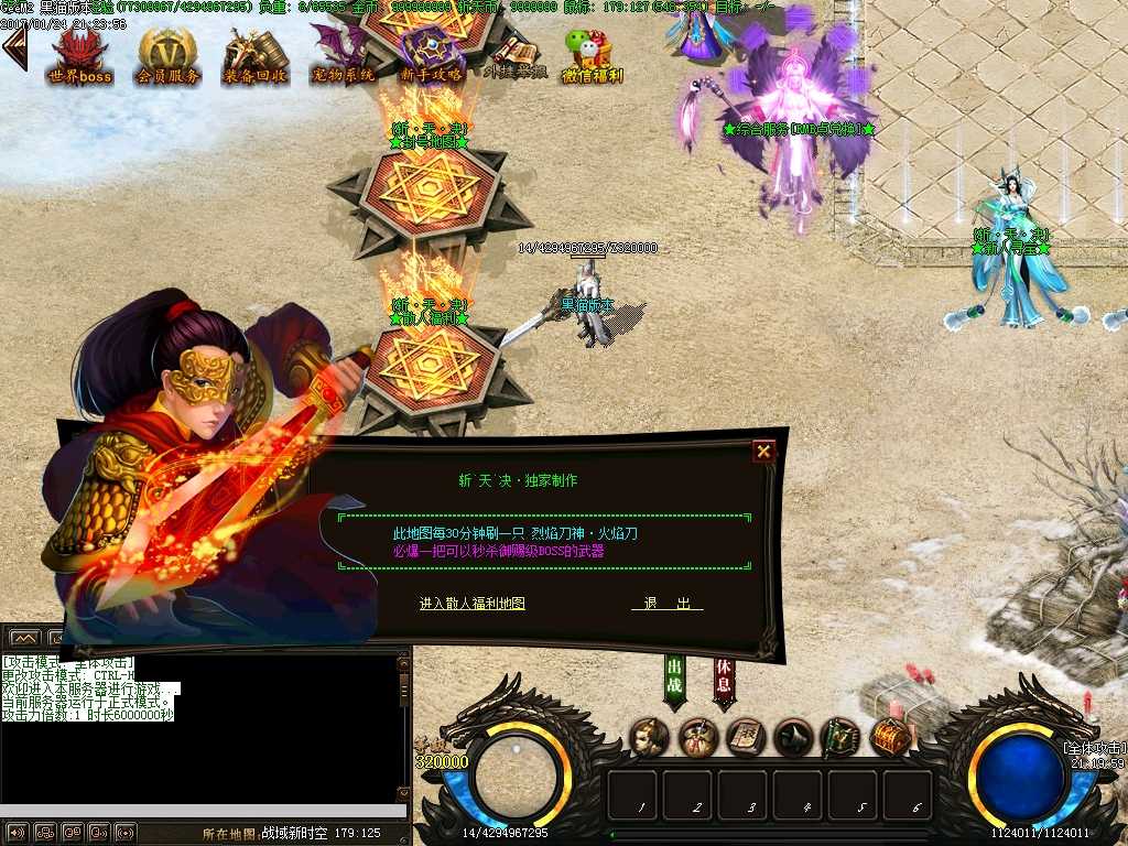 Images22.BMP