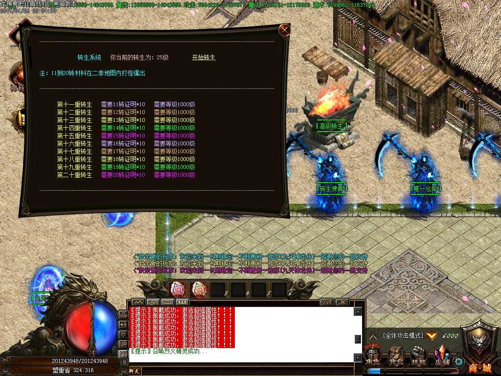 Images20.BMP