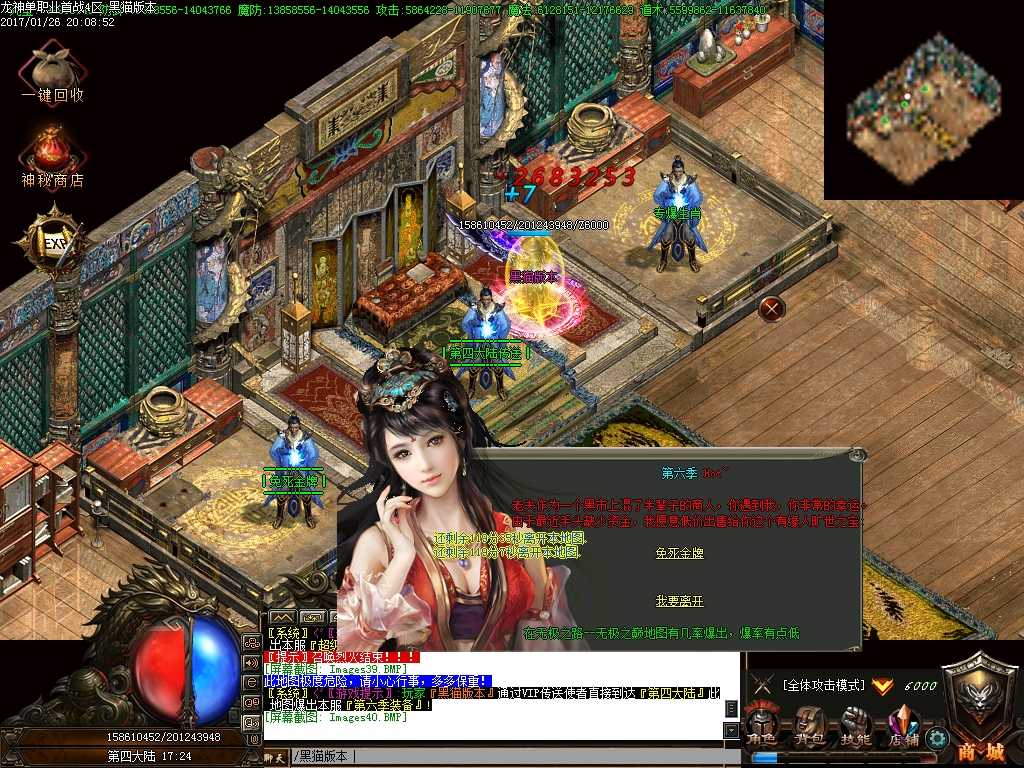 Images41.BMP