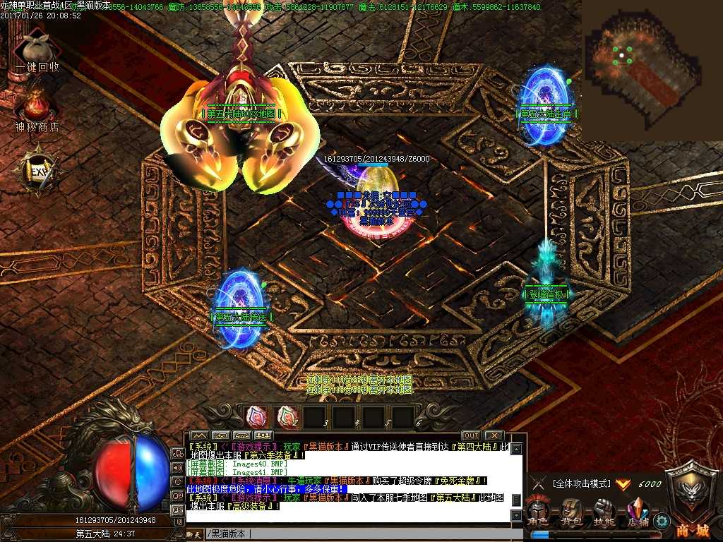 Images42.BMP