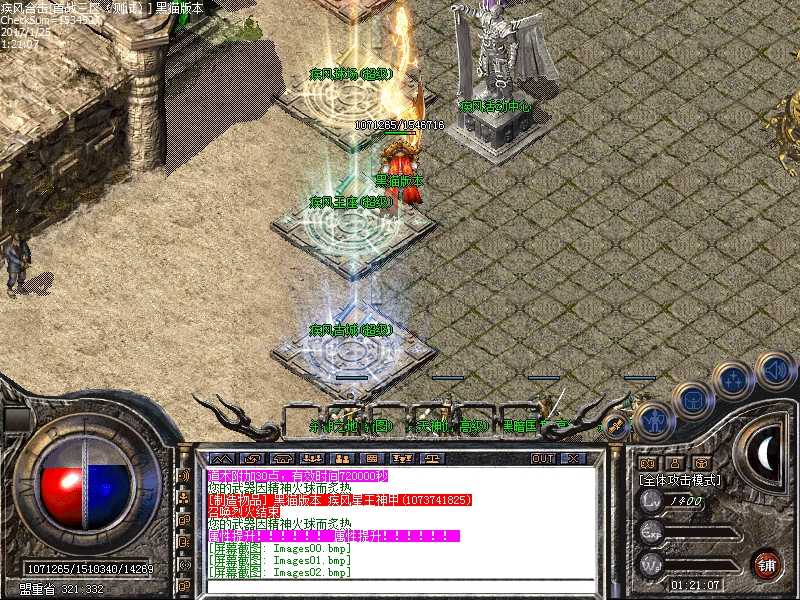 Images03.bmp