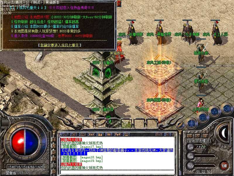 Images20.bmp
