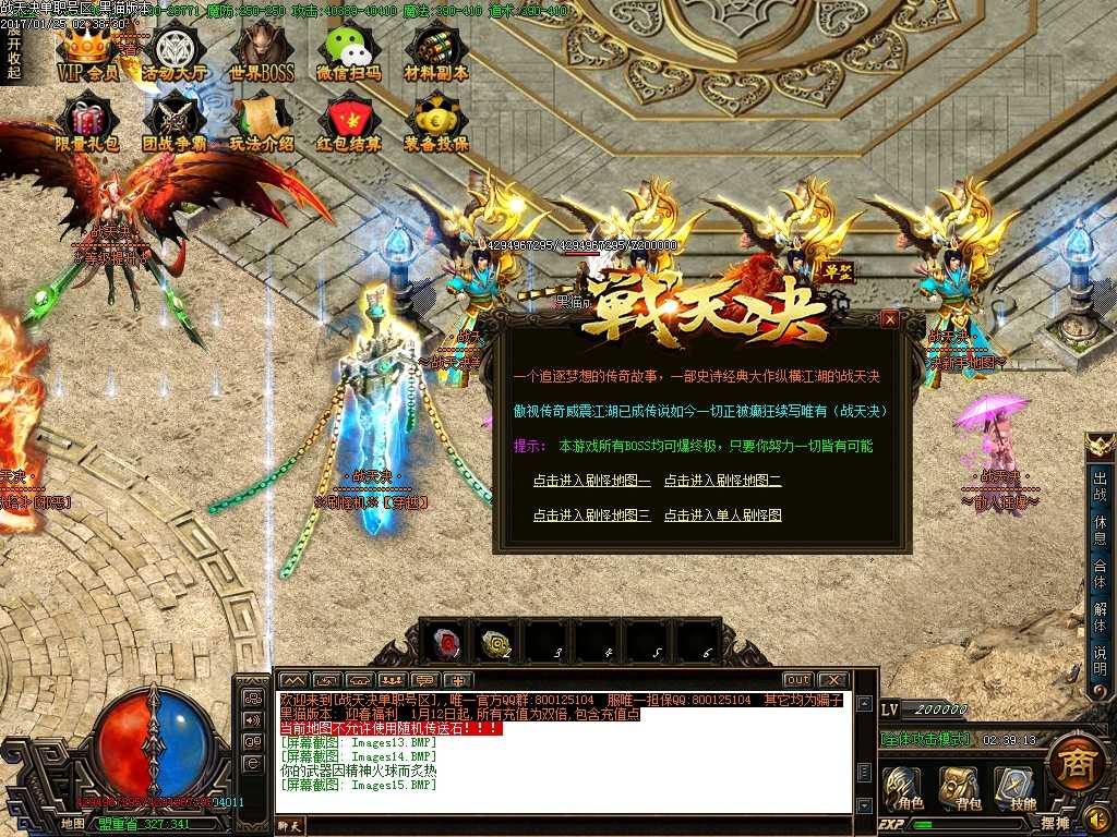 Images16.BMP