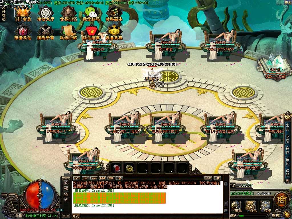 Images23.BMP