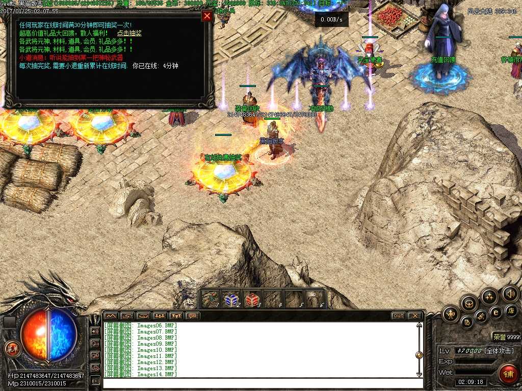 Images15.BMP