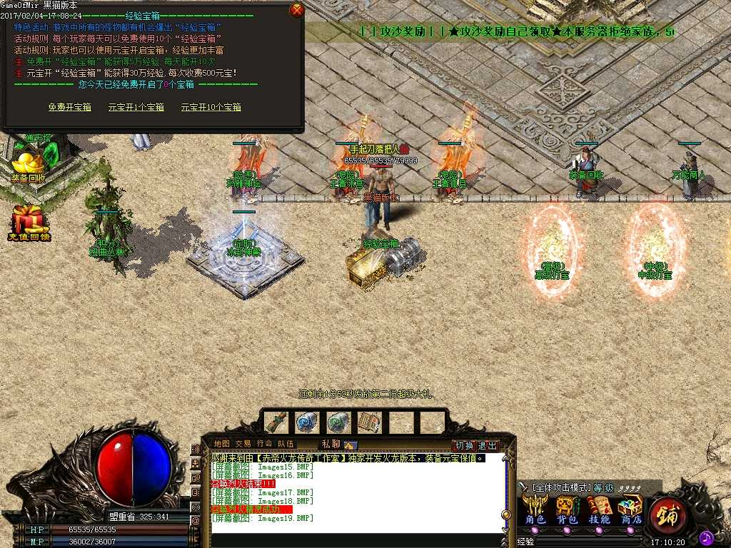 Images20.BMP