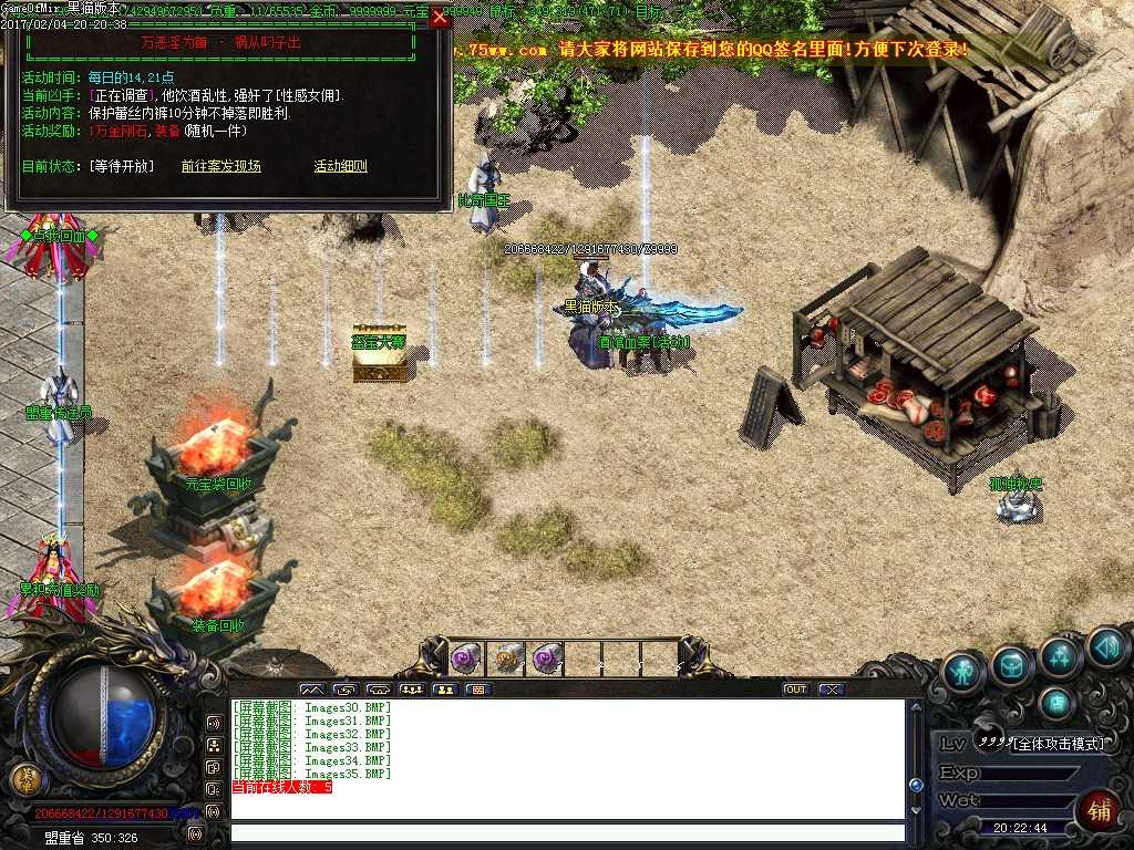 Images36.BMP