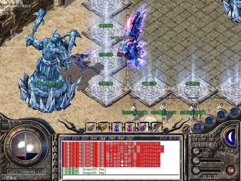 Images02.bmp