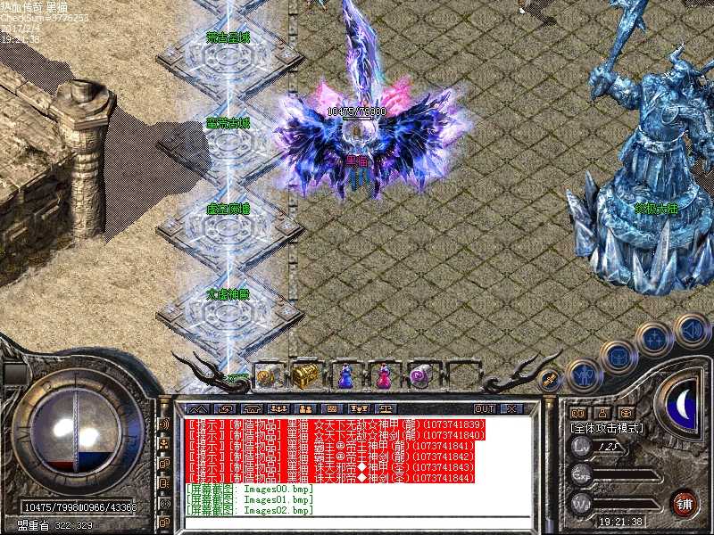 Images03.bmp