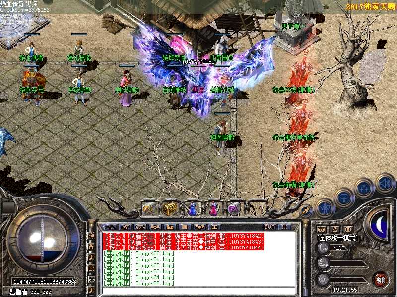 Images06.bmp