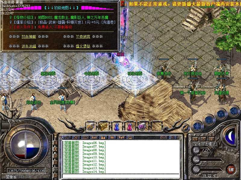 Images15.bmp