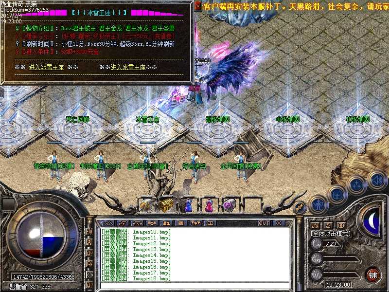 Images19.bmp