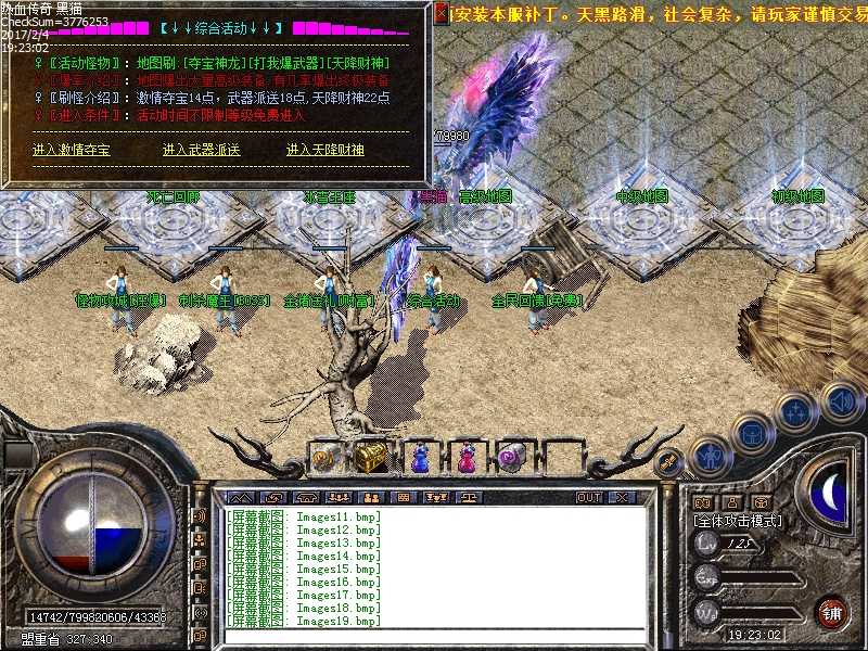 Images20.bmp