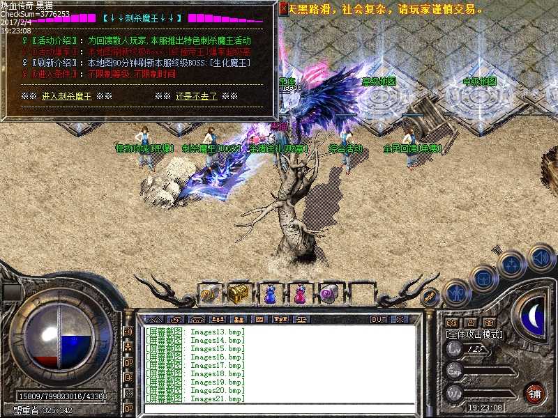 Images22.bmp