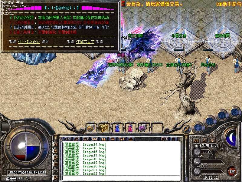 Images23.bmp