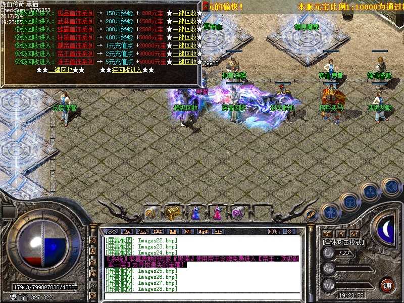 Images29.bmp