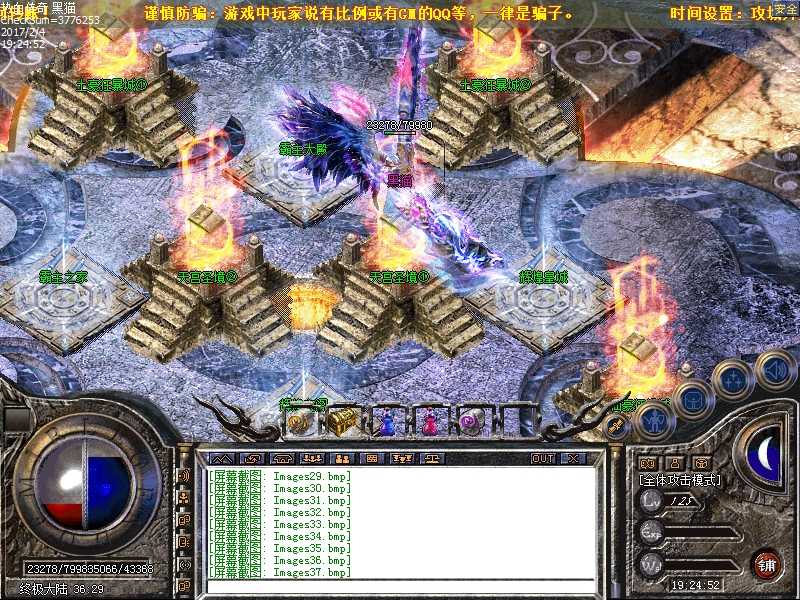 Images38.bmp