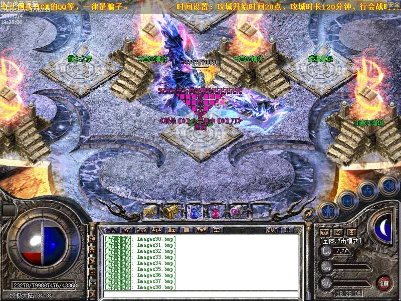 Images39.bmp