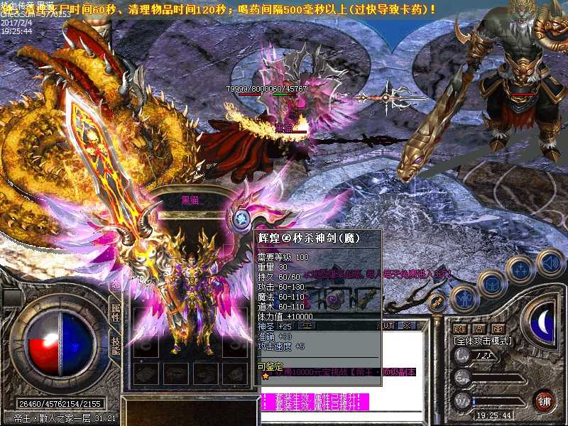 Images41.bmp