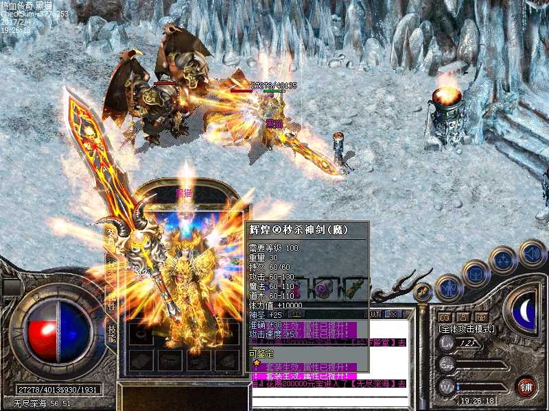 Images43.bmp