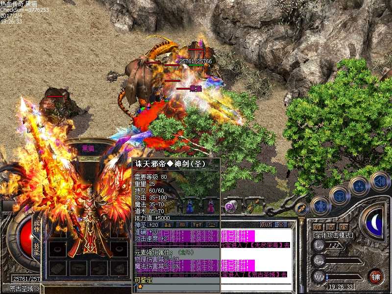 Images44.bmp