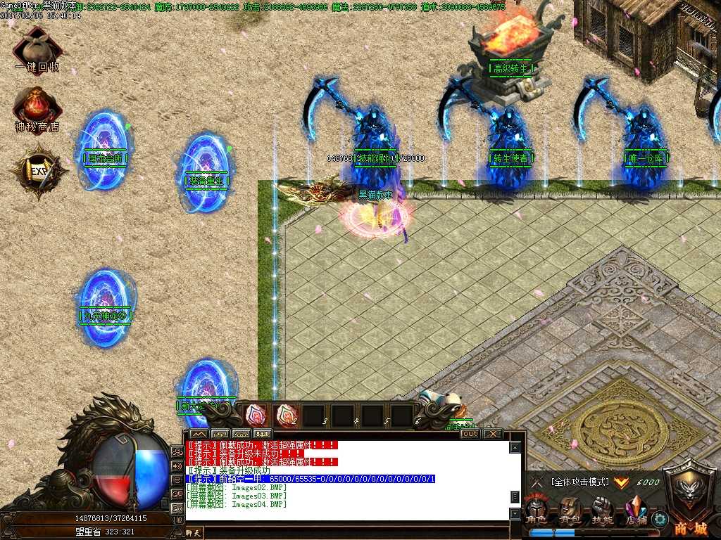 Images05.BMP