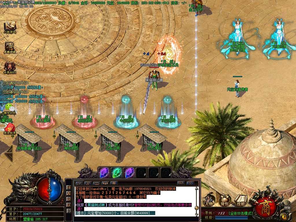 Images02.BMP