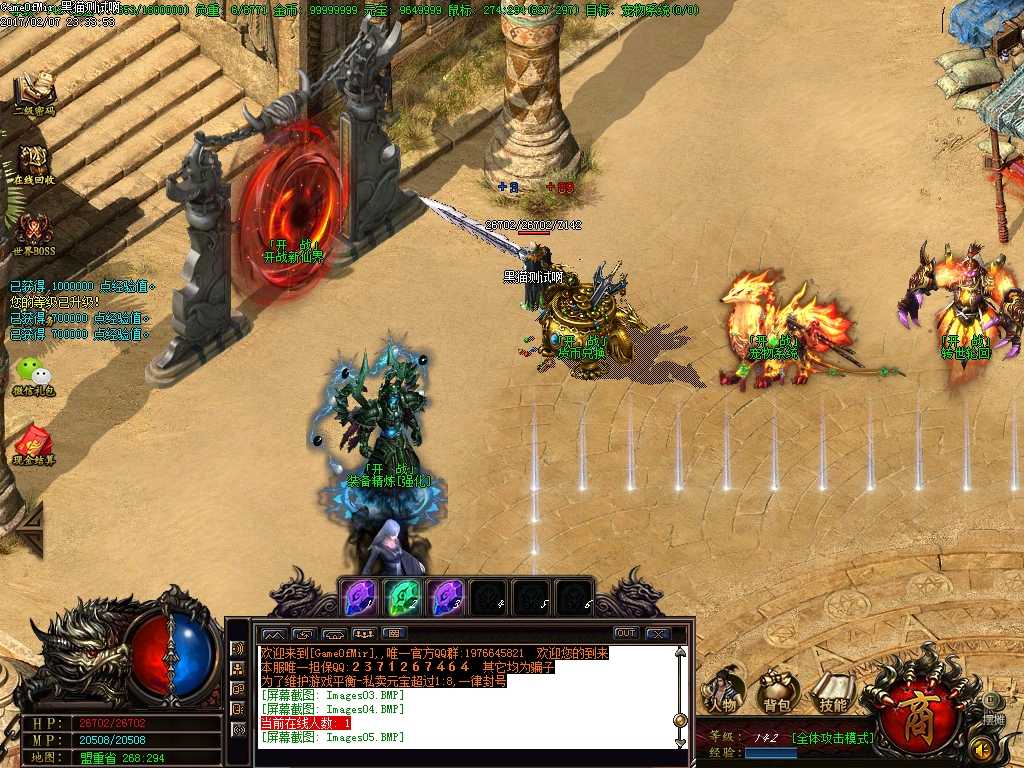 Images06.BMP