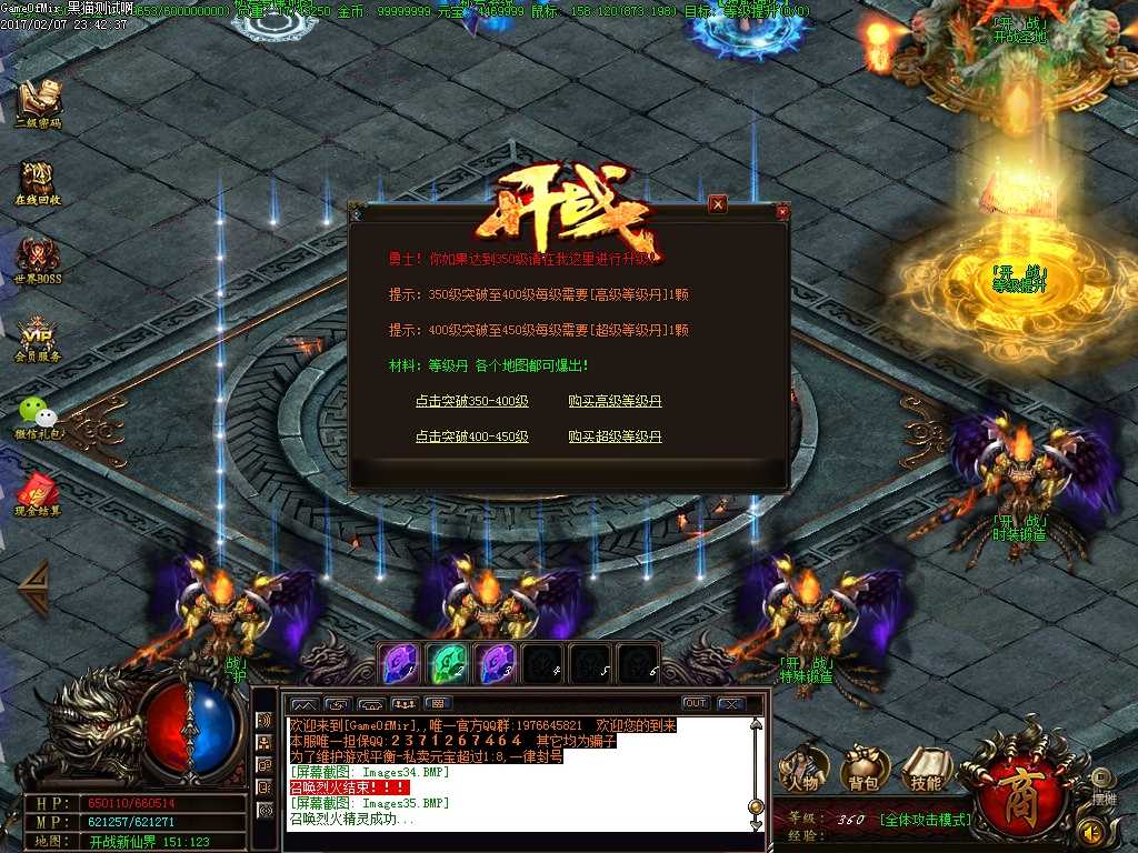 Images36.BMP
