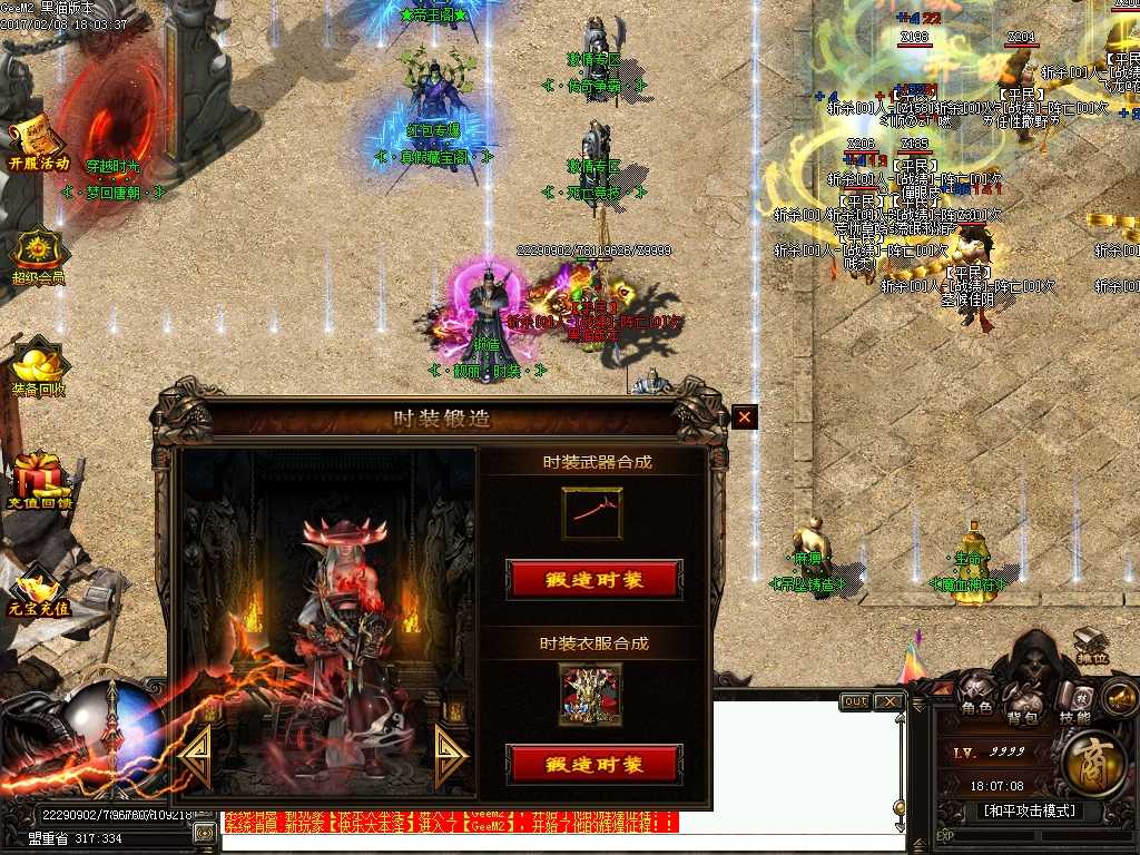 Images20.BMP