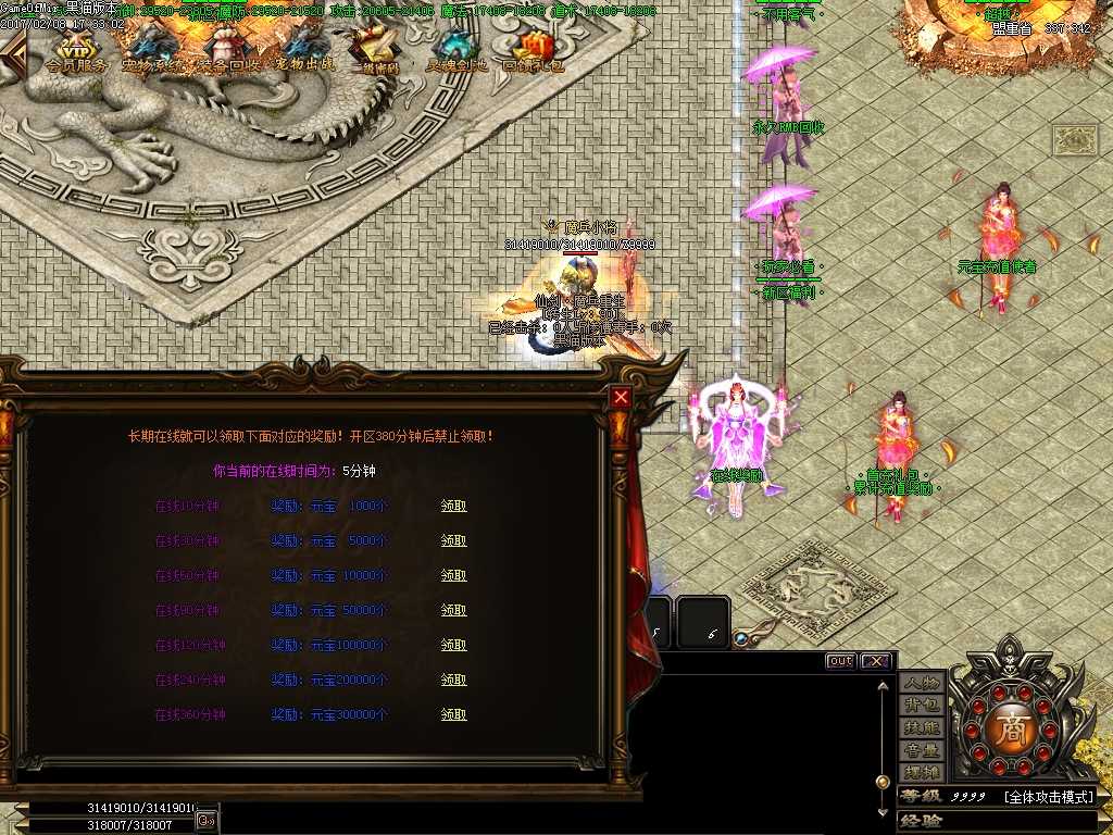 Images08.BMP
