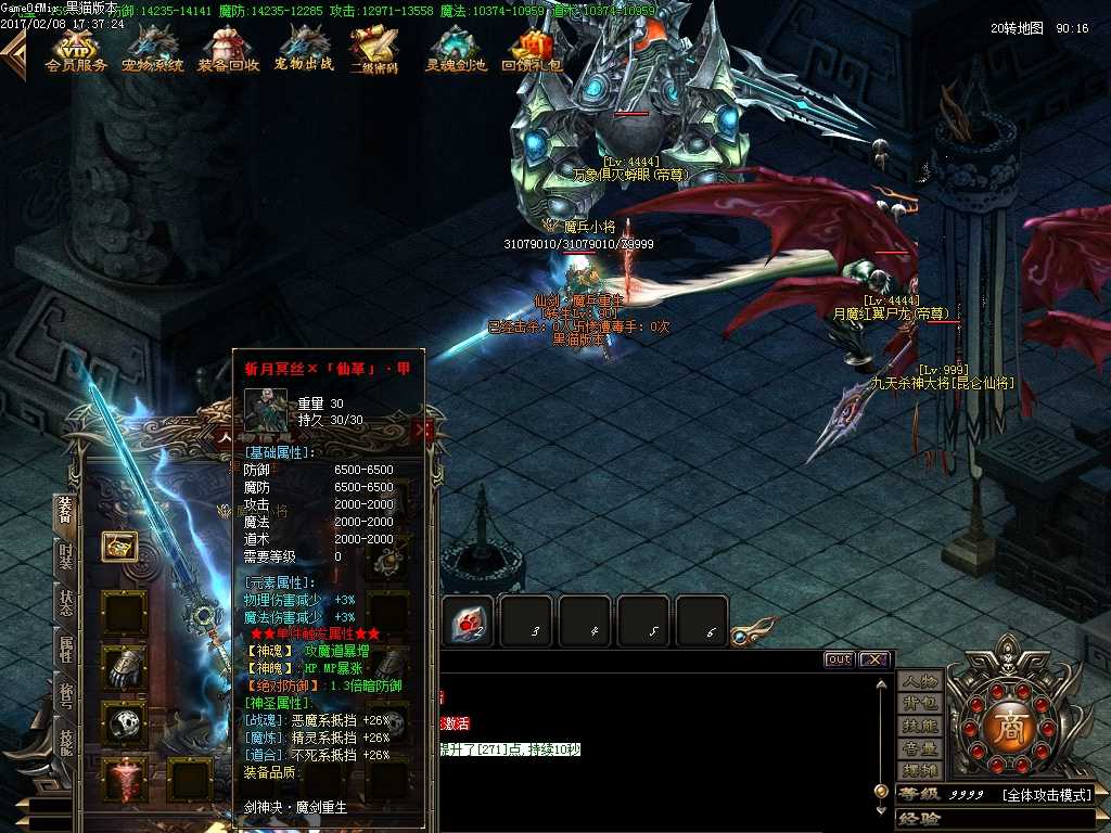 Images35.BMP