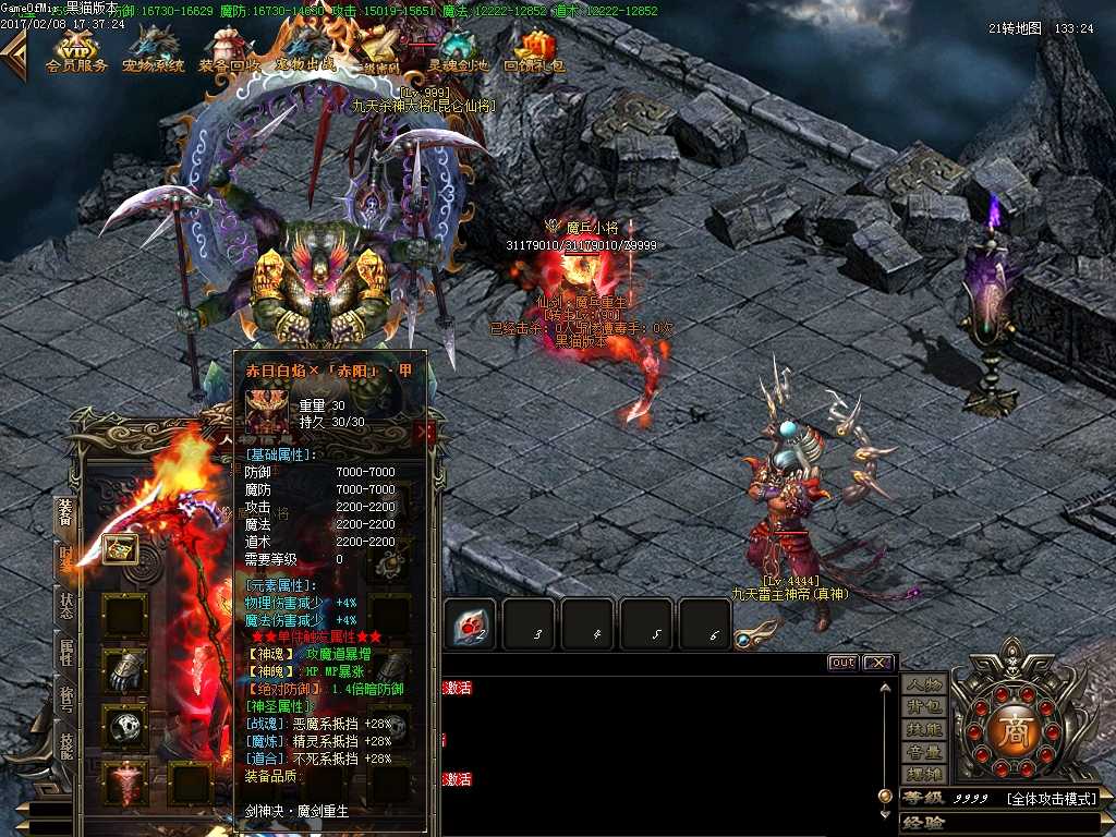 Images38.BMP