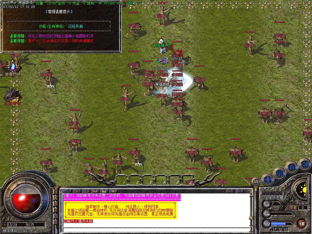 Images00.BMP