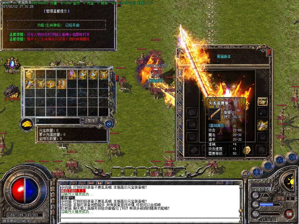 Images01.BMP