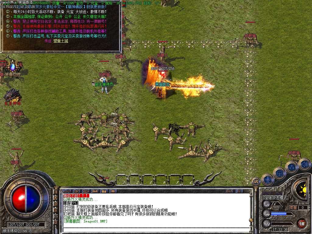 Images02.BMP