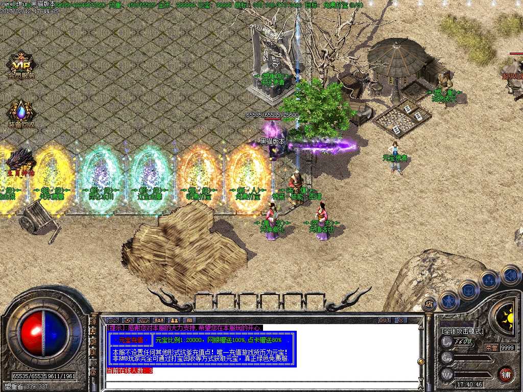 Images03.BMP
