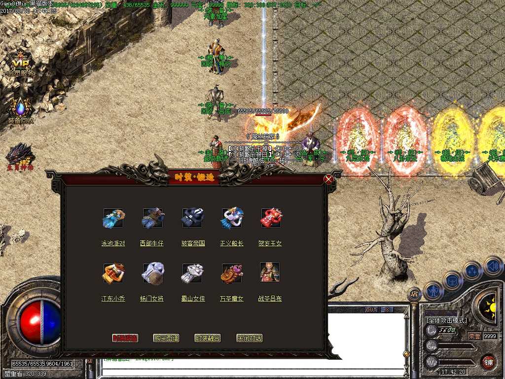 Images17.BMP